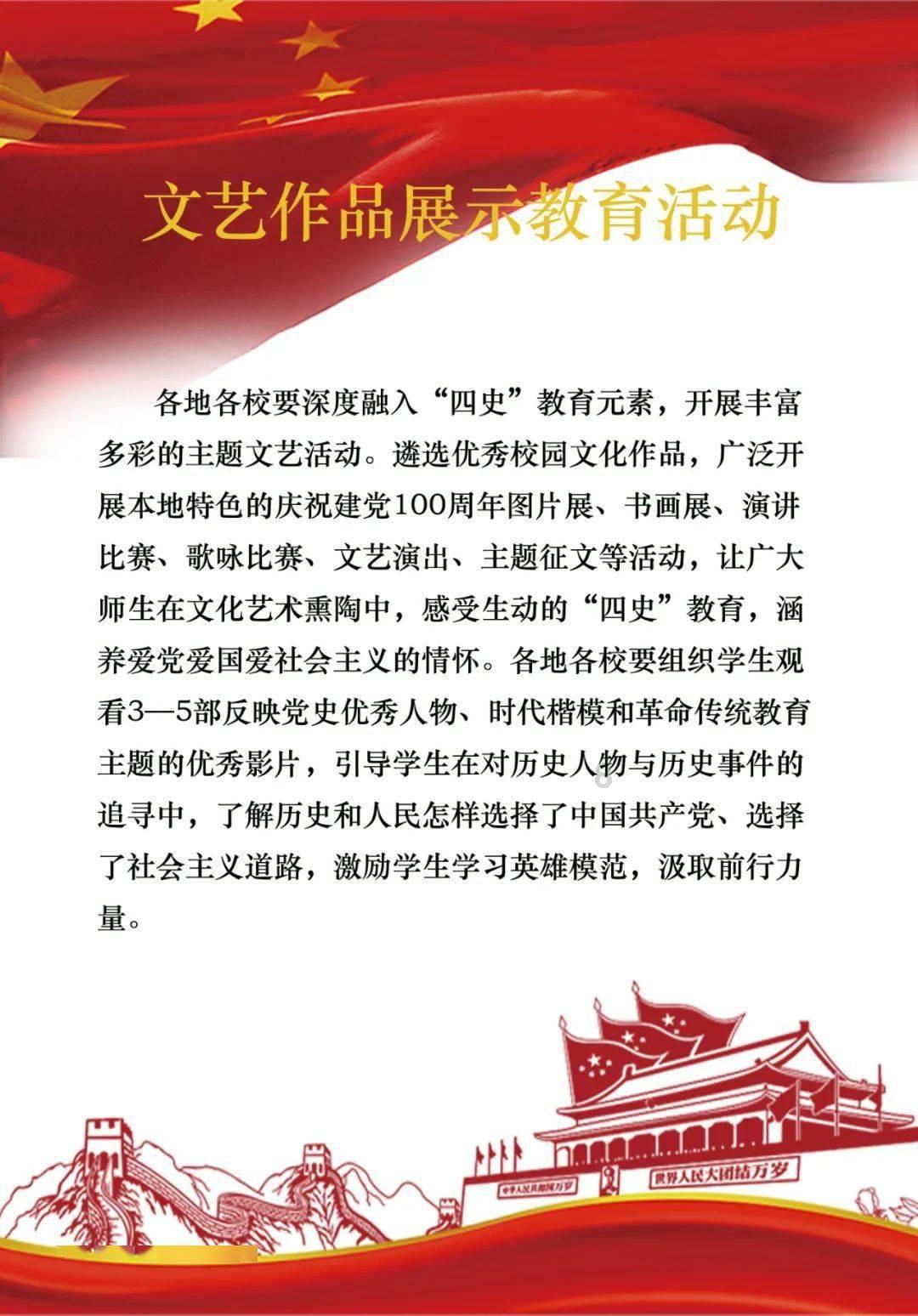 缤纷水果茶